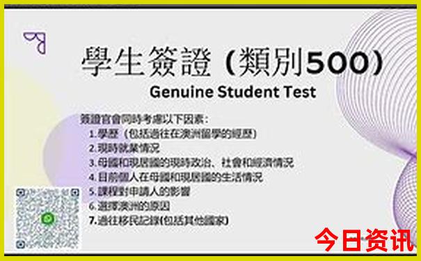湖南夏季旅游最佳去处